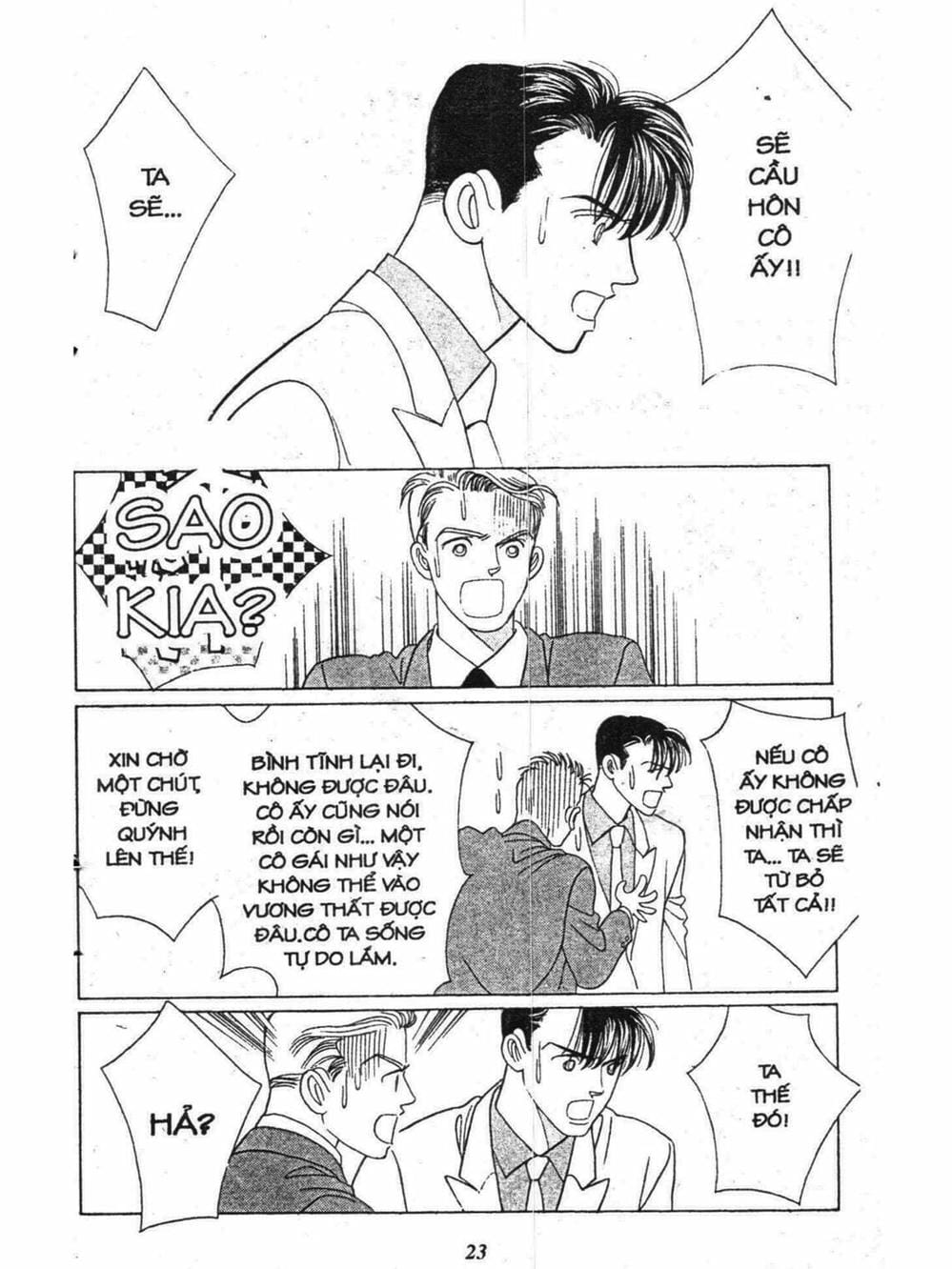 Truyện Tranh Nàng Tiên Ánh Trăng - Kaguya Hime trang 7