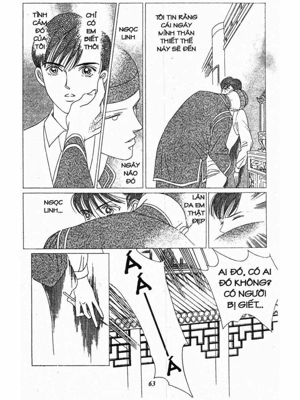 Truyện Tranh Nàng Tiên Ánh Trăng - Kaguya Hime trang 7