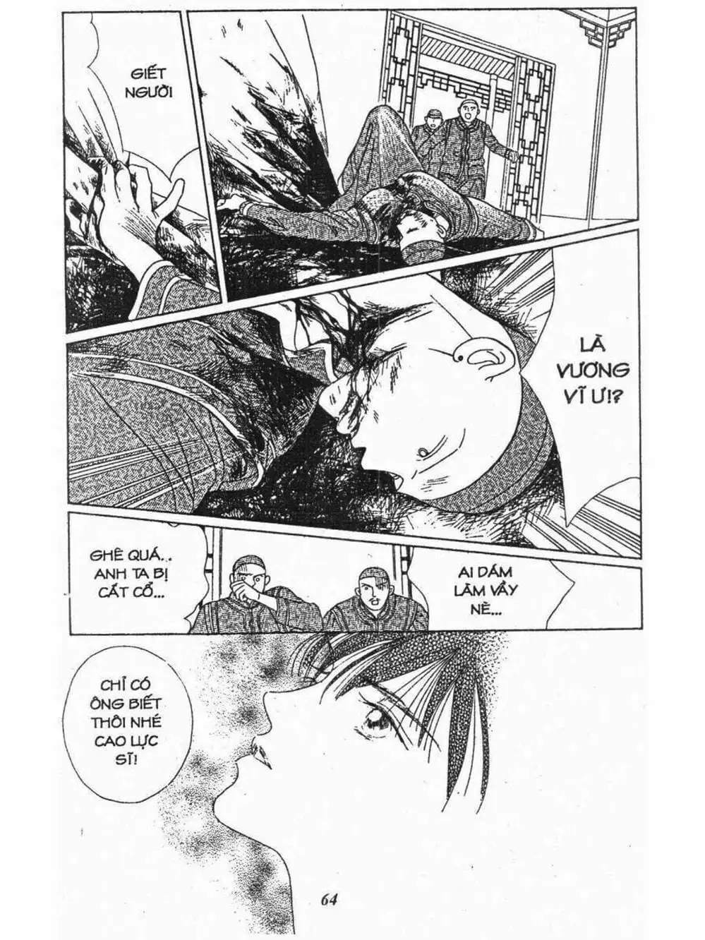 Truyện Tranh Nàng Tiên Ánh Trăng - Kaguya Hime trang 7