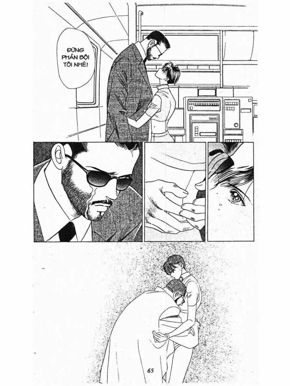 Truyện Tranh Nàng Tiên Ánh Trăng - Kaguya Hime trang 7