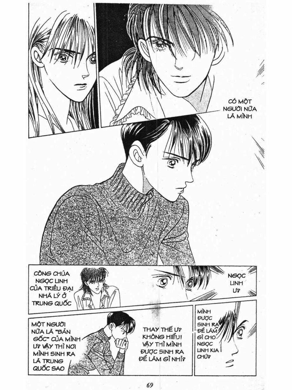 Truyện Tranh Nàng Tiên Ánh Trăng - Kaguya Hime trang 7