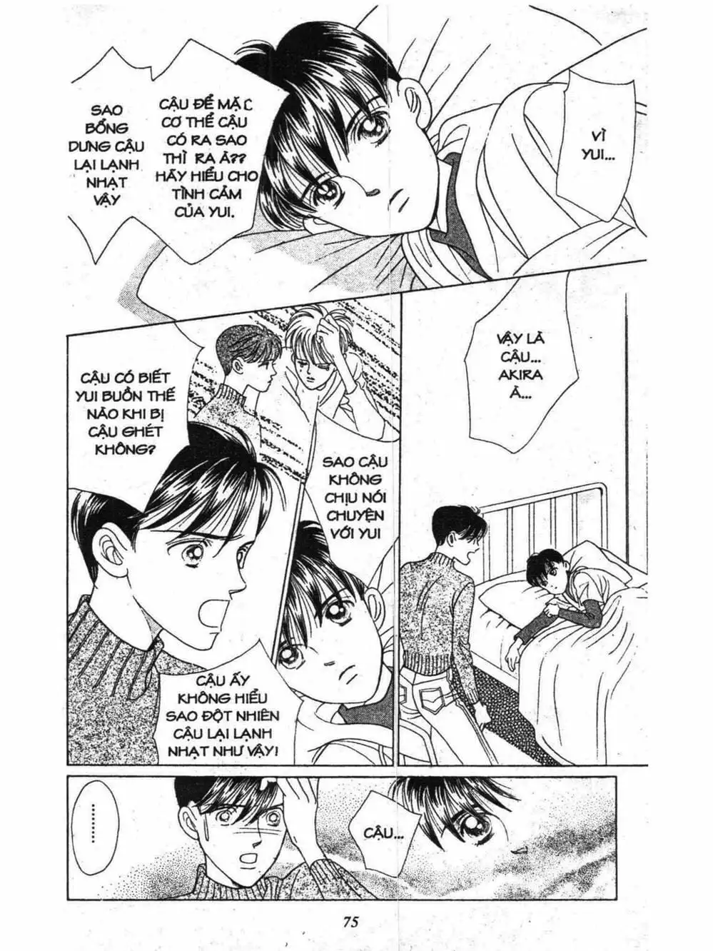 Truyện Tranh Nàng Tiên Ánh Trăng - Kaguya Hime trang 7