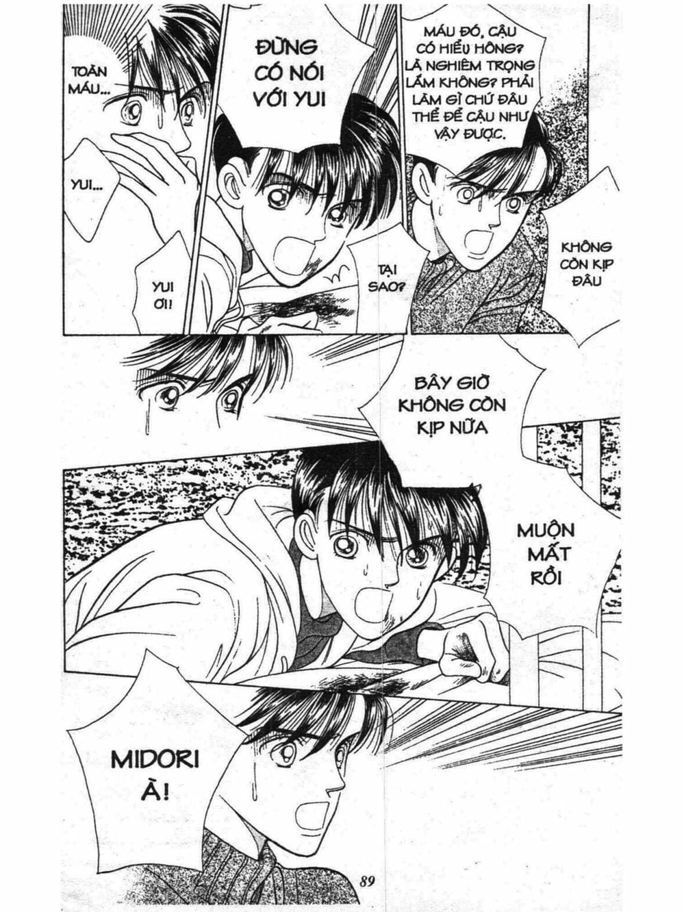 Truyện Tranh Nàng Tiên Ánh Trăng - Kaguya Hime trang 7