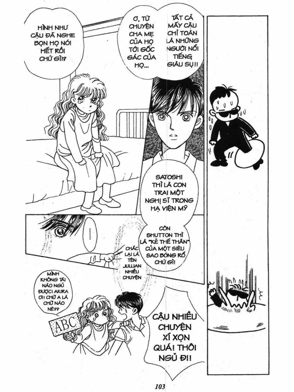 Truyện Tranh Nàng Tiên Ánh Trăng - Kaguya Hime trang 7