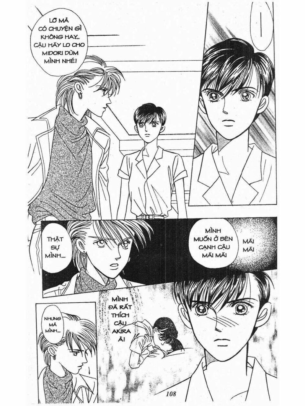 Truyện Tranh Nàng Tiên Ánh Trăng - Kaguya Hime trang 7