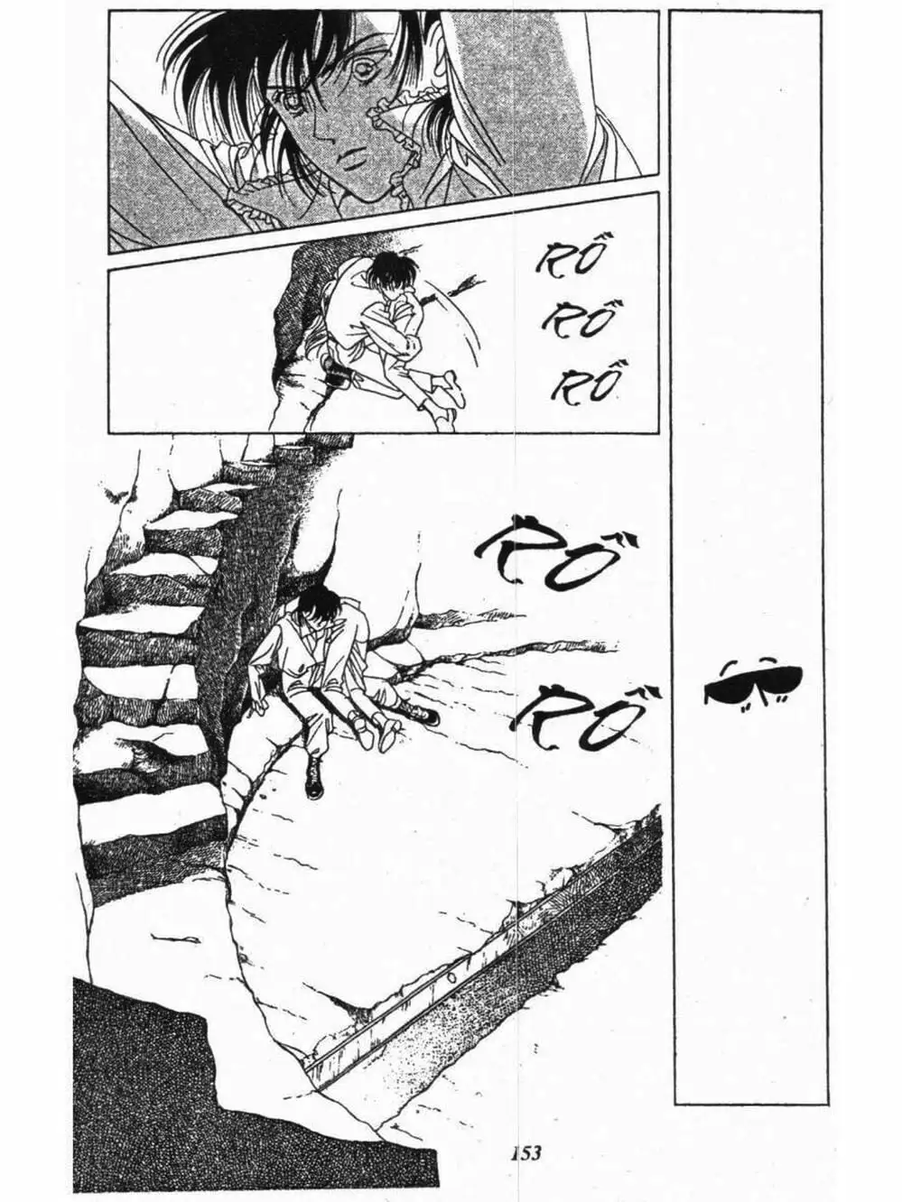 Truyện Tranh Nàng Tiên Ánh Trăng - Kaguya Hime trang 7