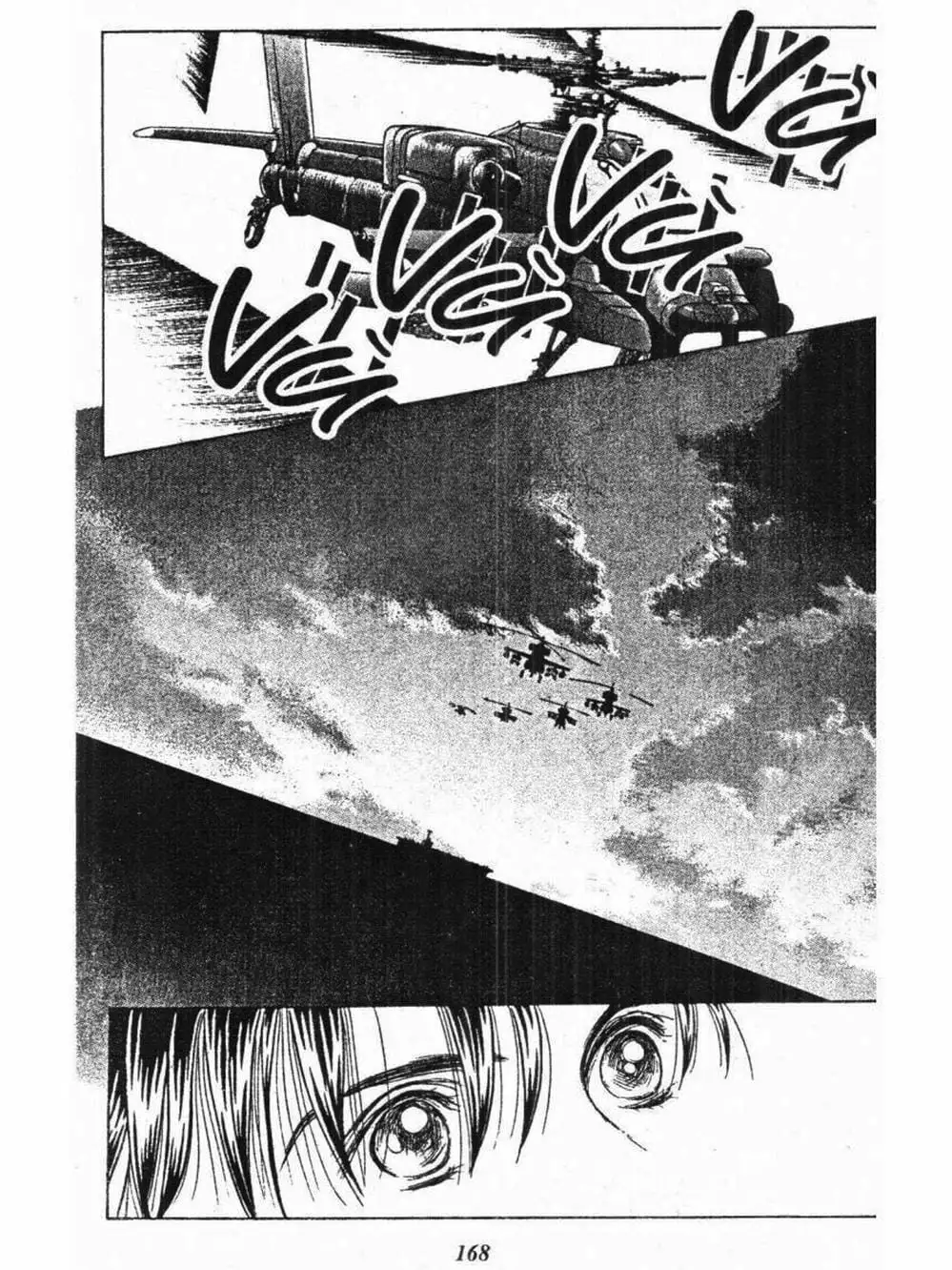 Truyện Tranh Nàng Tiên Ánh Trăng - Kaguya Hime trang 7