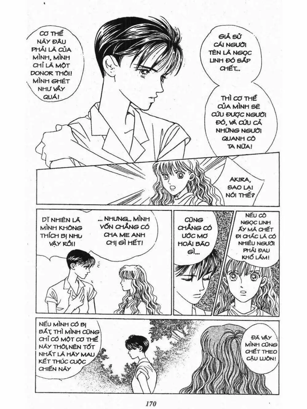 Truyện Tranh Nàng Tiên Ánh Trăng - Kaguya Hime trang 7