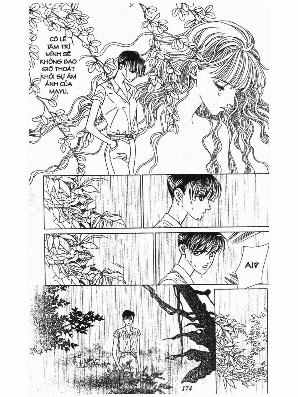 Truyện Tranh Nàng Tiên Ánh Trăng - Kaguya Hime trang 7