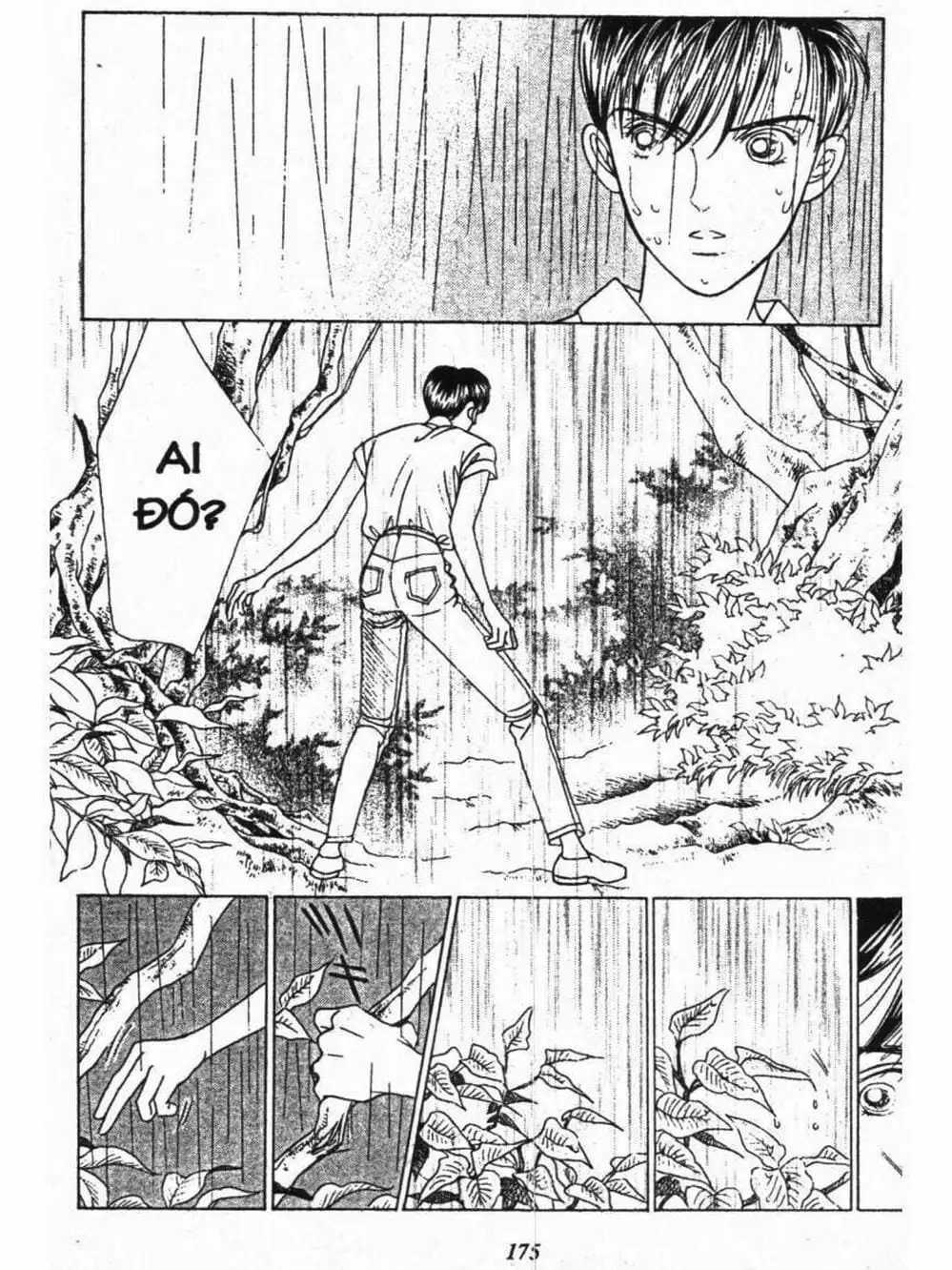 Truyện Tranh Nàng Tiên Ánh Trăng - Kaguya Hime trang 7