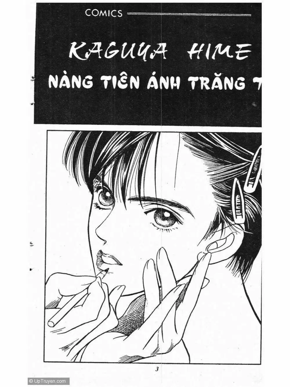 Truyện Tranh Nàng Tiên Ánh Trăng - Kaguya Hime trang 7