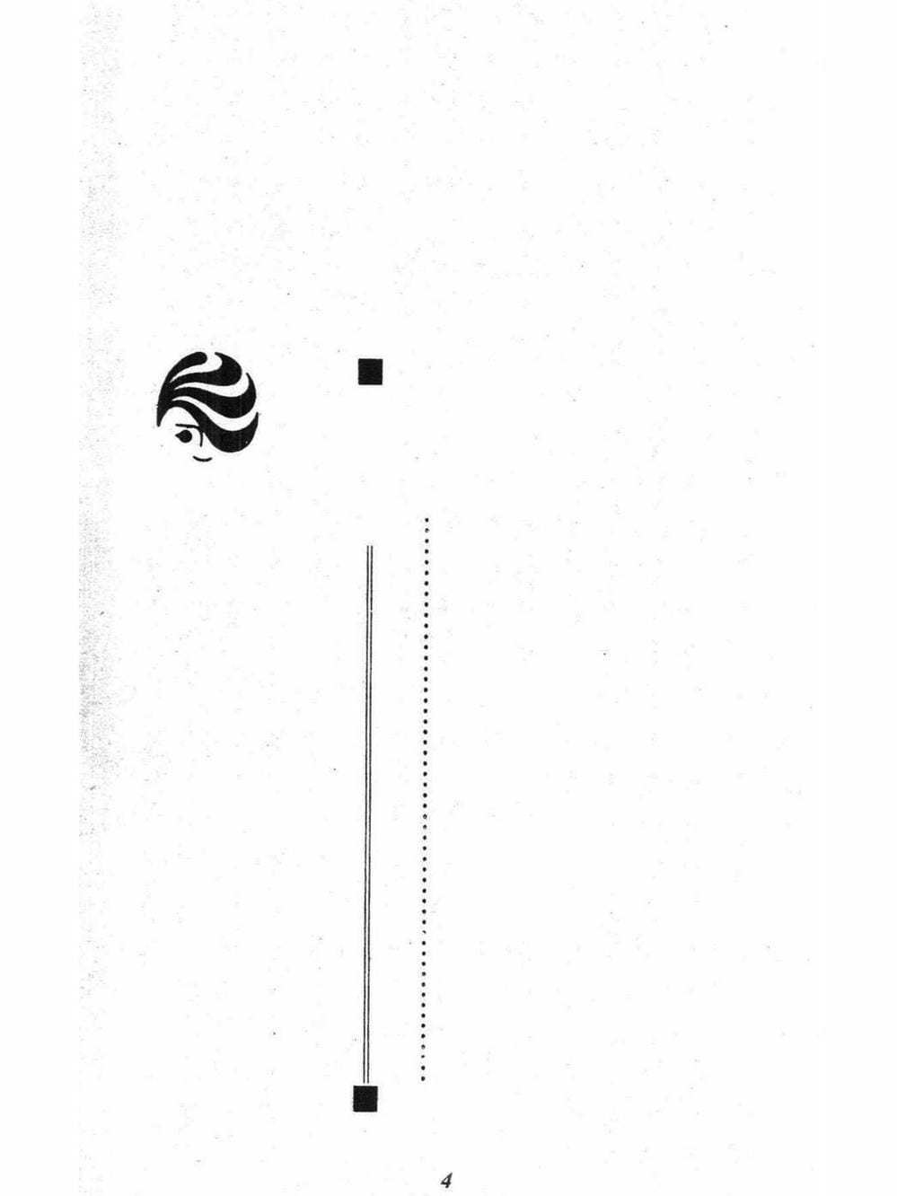 Truyện Tranh Nàng Tiên Ánh Trăng - Kaguya Hime trang 7