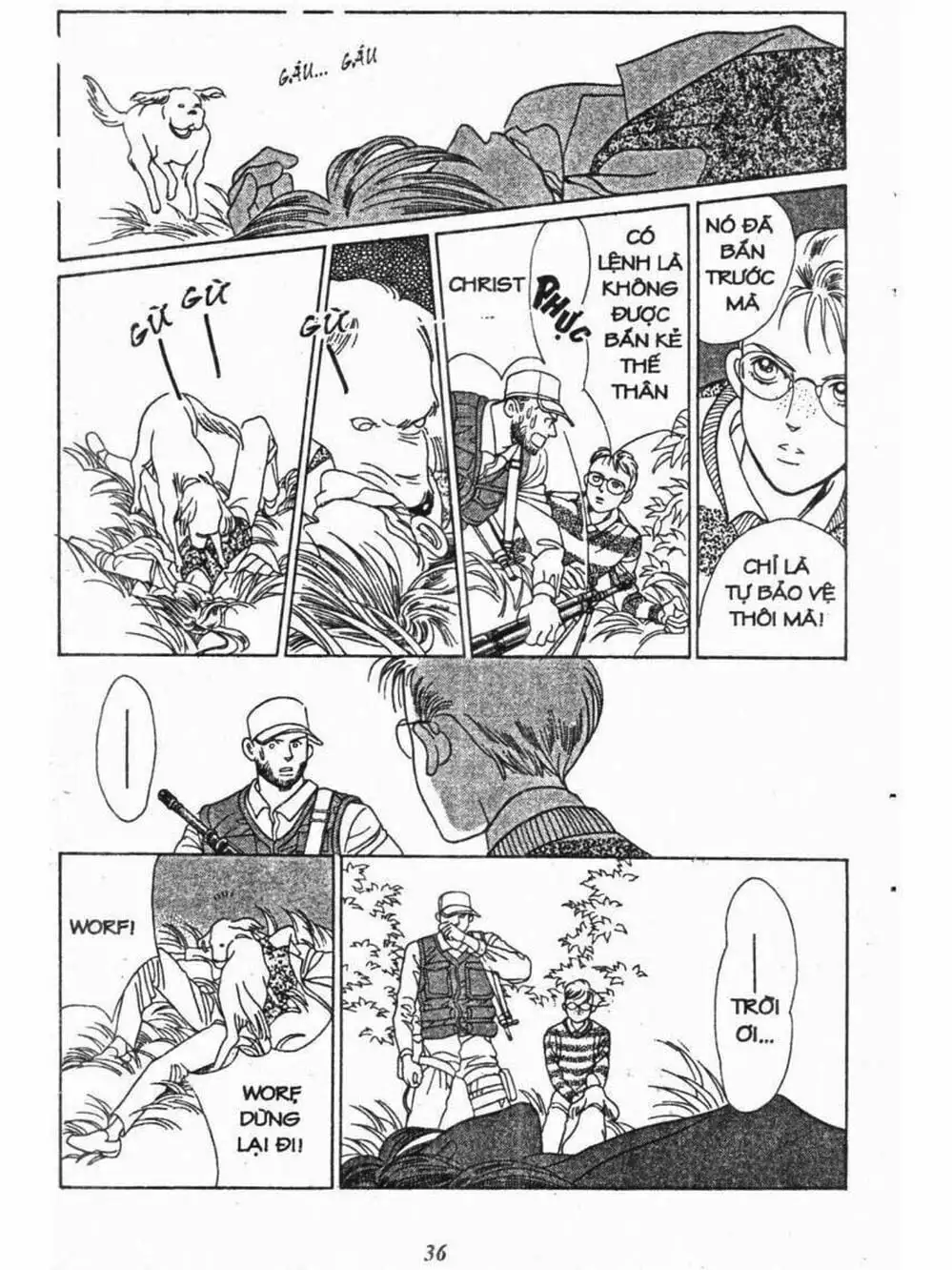 Truyện Tranh Nàng Tiên Ánh Trăng - Kaguya Hime trang 7