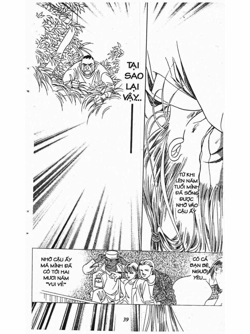 Truyện Tranh Nàng Tiên Ánh Trăng - Kaguya Hime trang 7