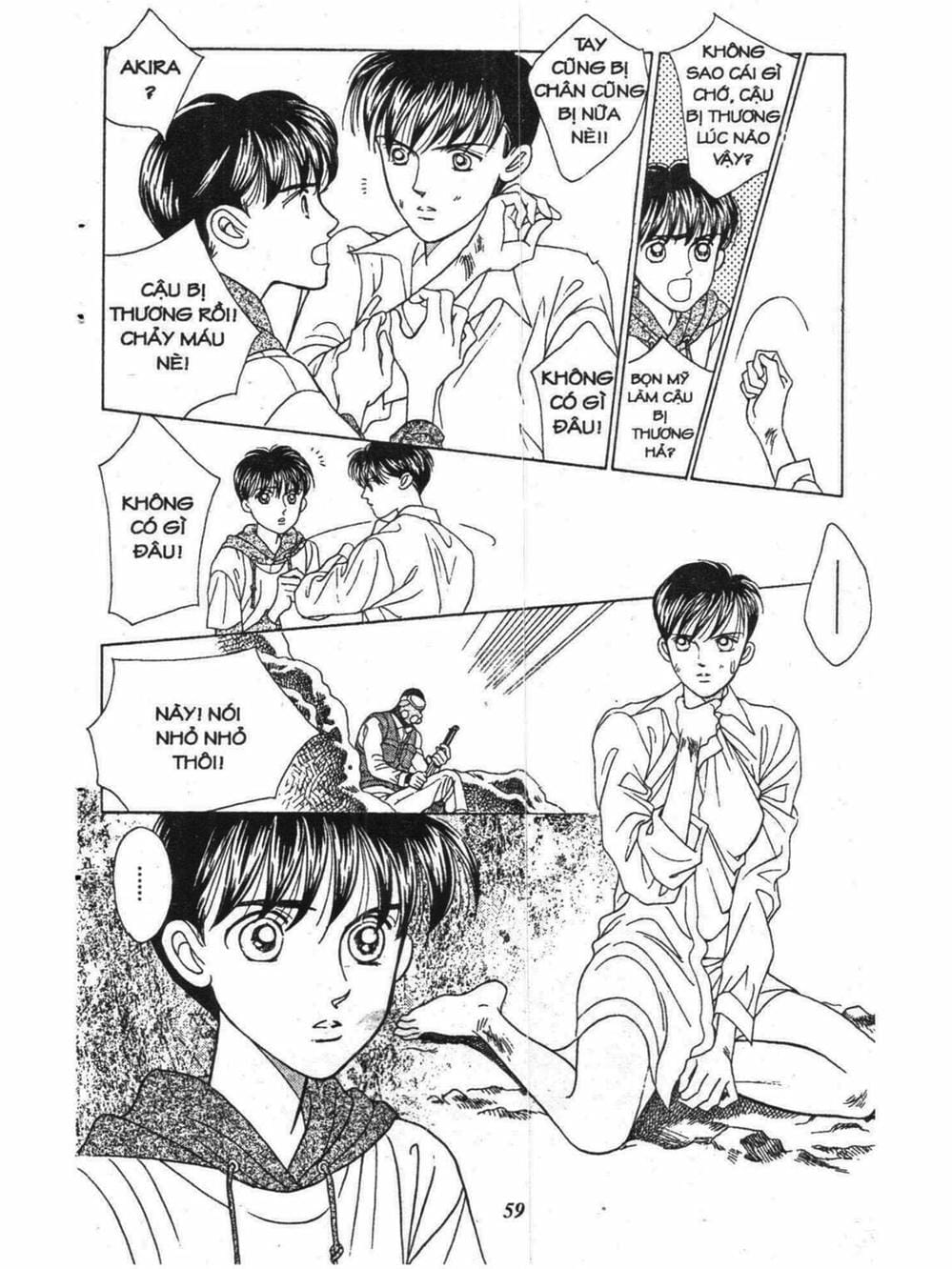 Truyện Tranh Nàng Tiên Ánh Trăng - Kaguya Hime trang 7