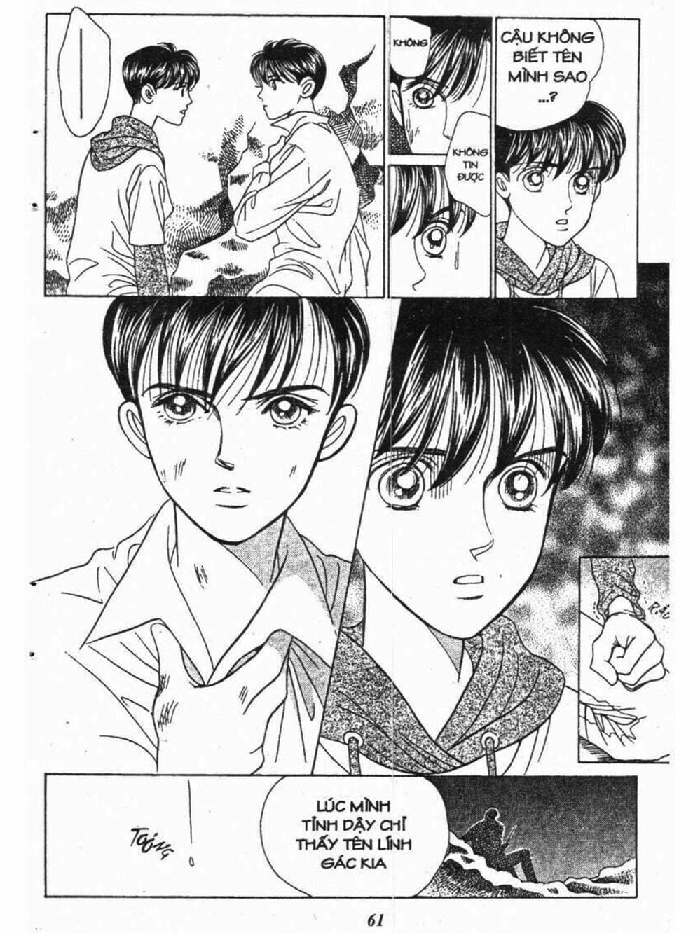 Truyện Tranh Nàng Tiên Ánh Trăng - Kaguya Hime trang 7