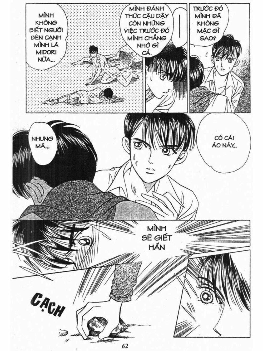 Truyện Tranh Nàng Tiên Ánh Trăng - Kaguya Hime trang 7