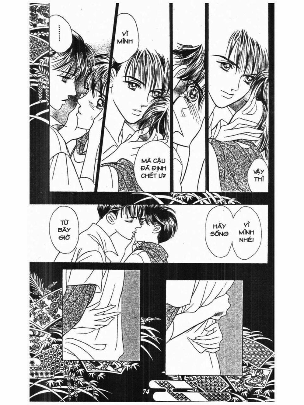 Truyện Tranh Nàng Tiên Ánh Trăng - Kaguya Hime trang 7