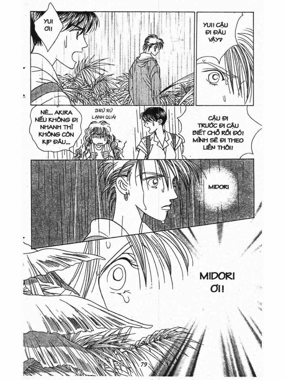 Truyện Tranh Nàng Tiên Ánh Trăng - Kaguya Hime trang 7