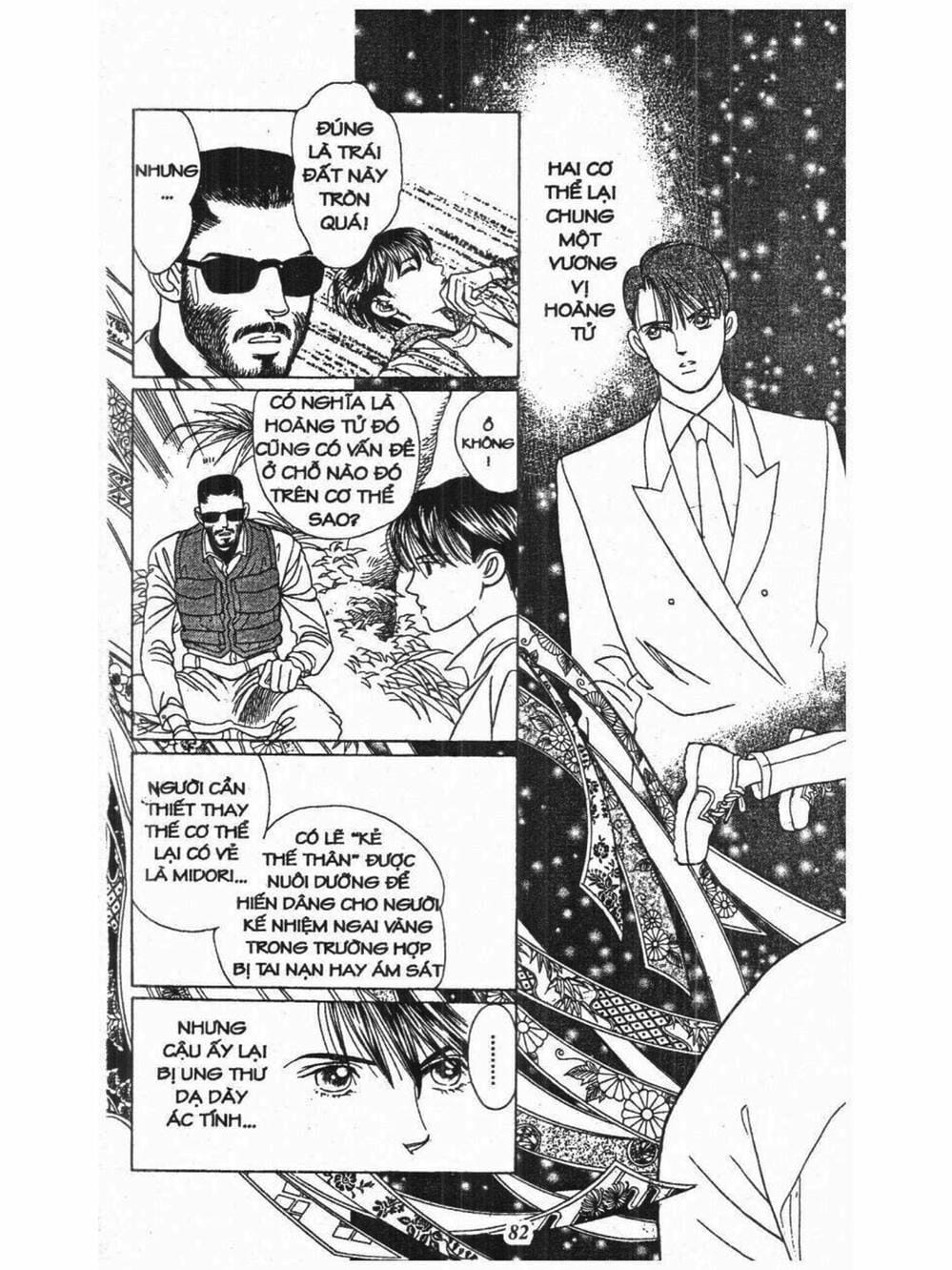 Truyện Tranh Nàng Tiên Ánh Trăng - Kaguya Hime trang 7