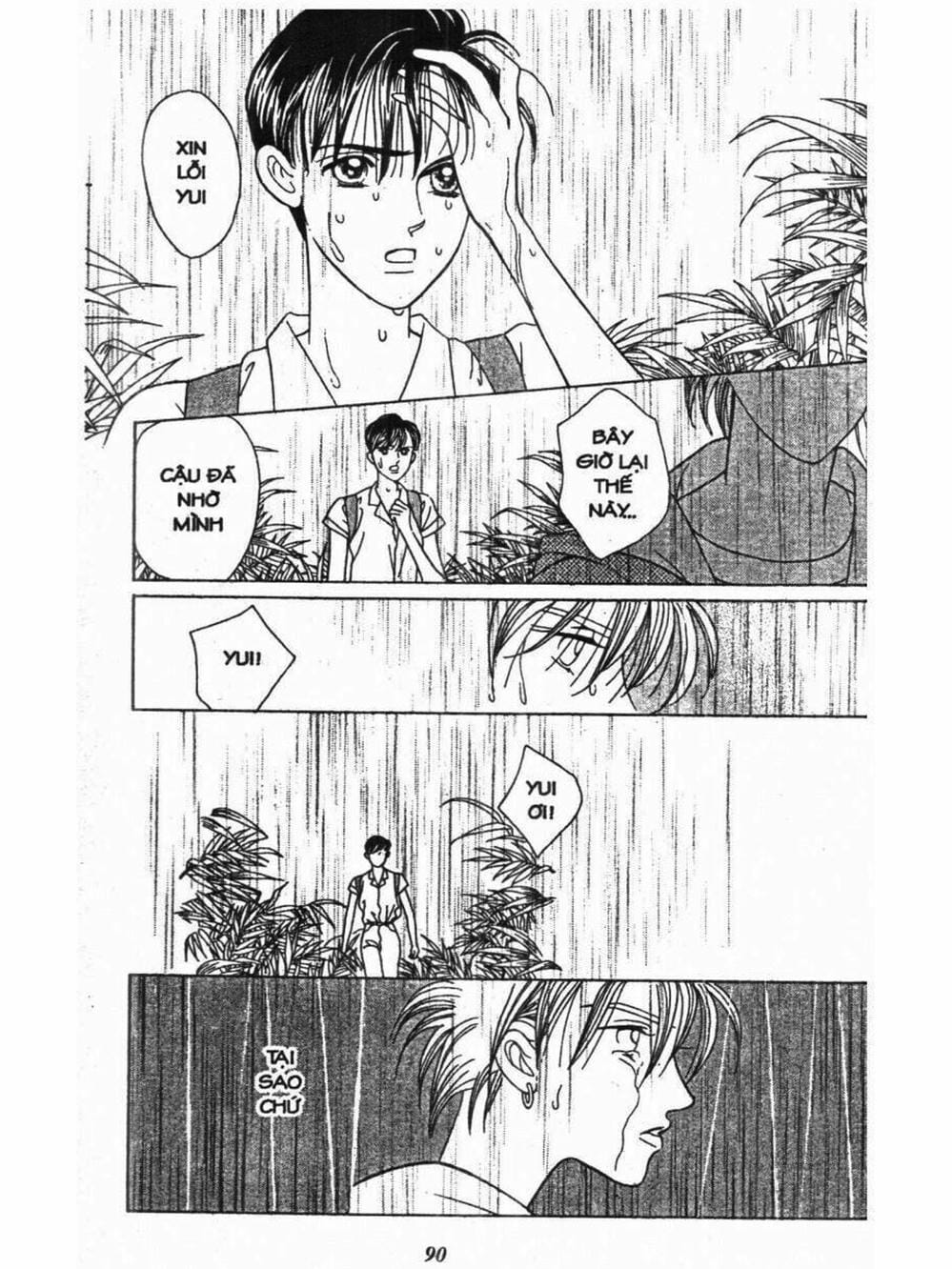 Truyện Tranh Nàng Tiên Ánh Trăng - Kaguya Hime trang 7