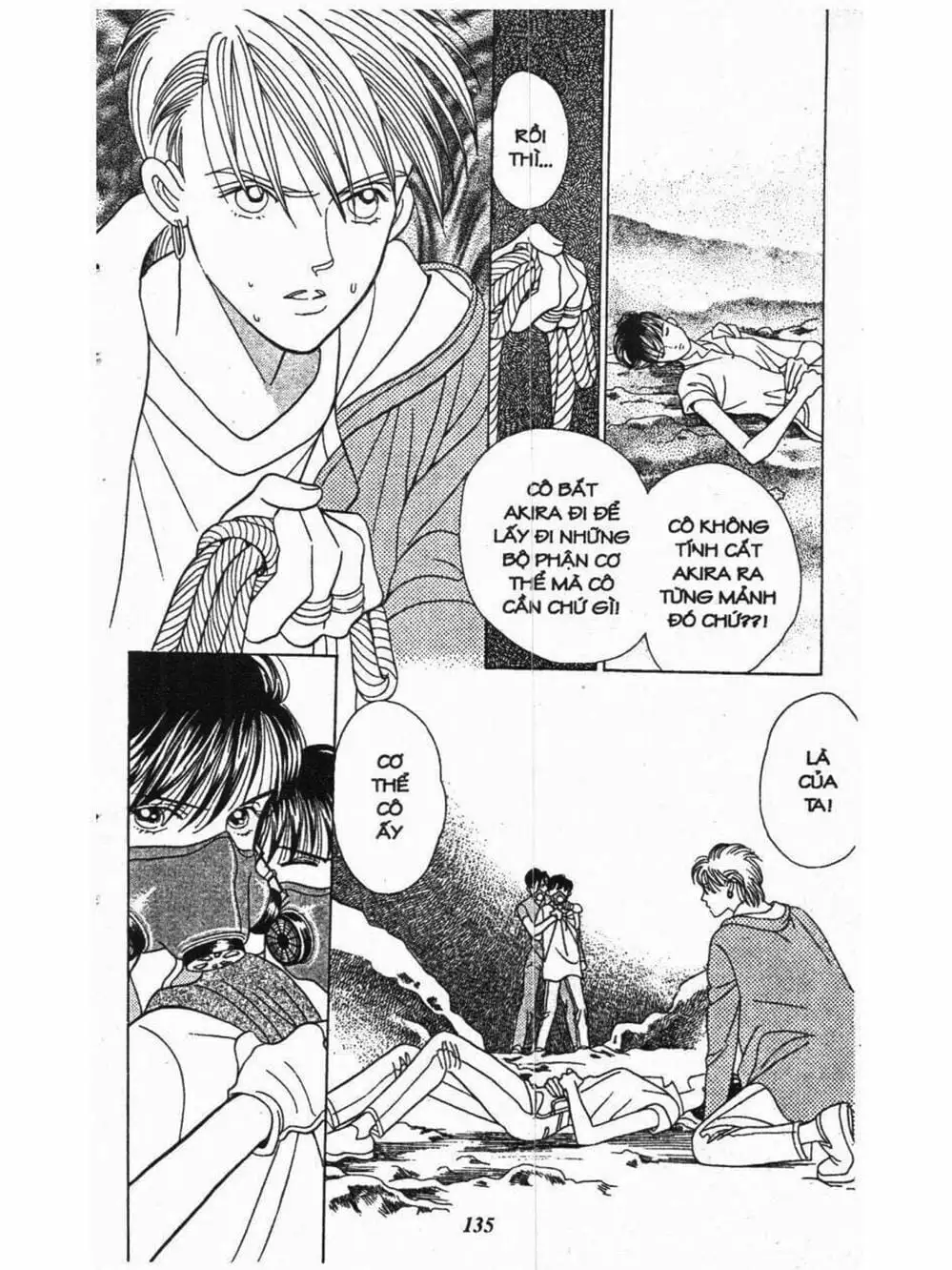 Truyện Tranh Nàng Tiên Ánh Trăng - Kaguya Hime trang 7