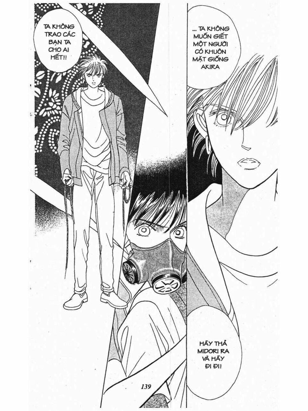 Truyện Tranh Nàng Tiên Ánh Trăng - Kaguya Hime trang 7