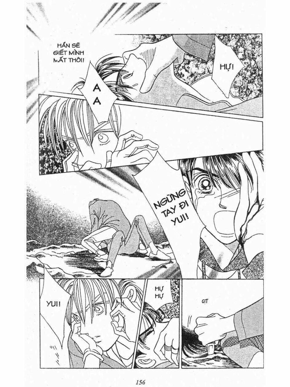 Truyện Tranh Nàng Tiên Ánh Trăng - Kaguya Hime trang 7