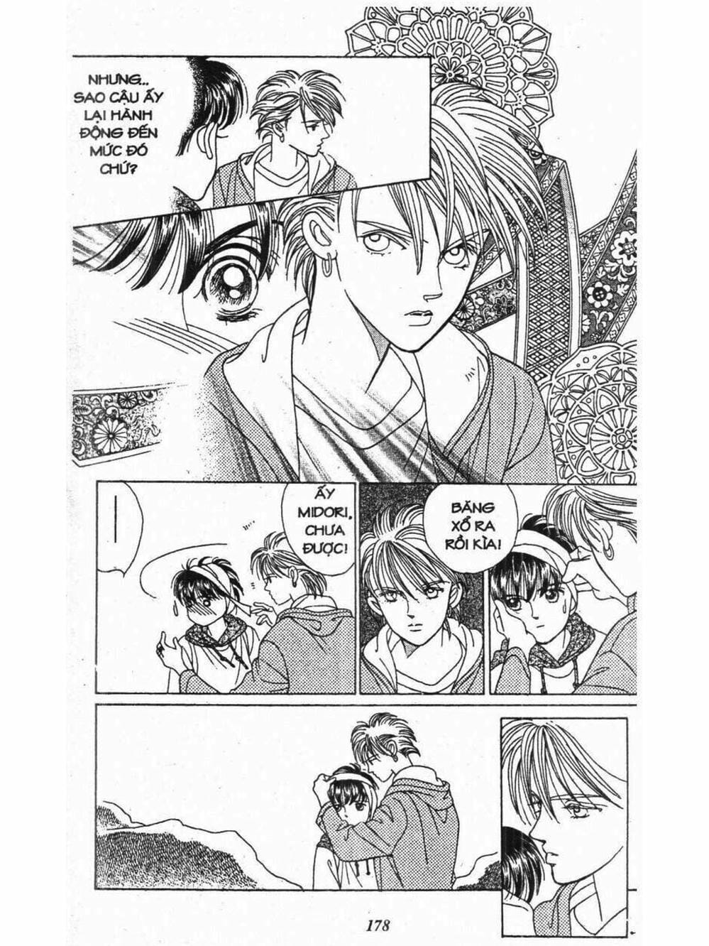 Truyện Tranh Nàng Tiên Ánh Trăng - Kaguya Hime trang 7