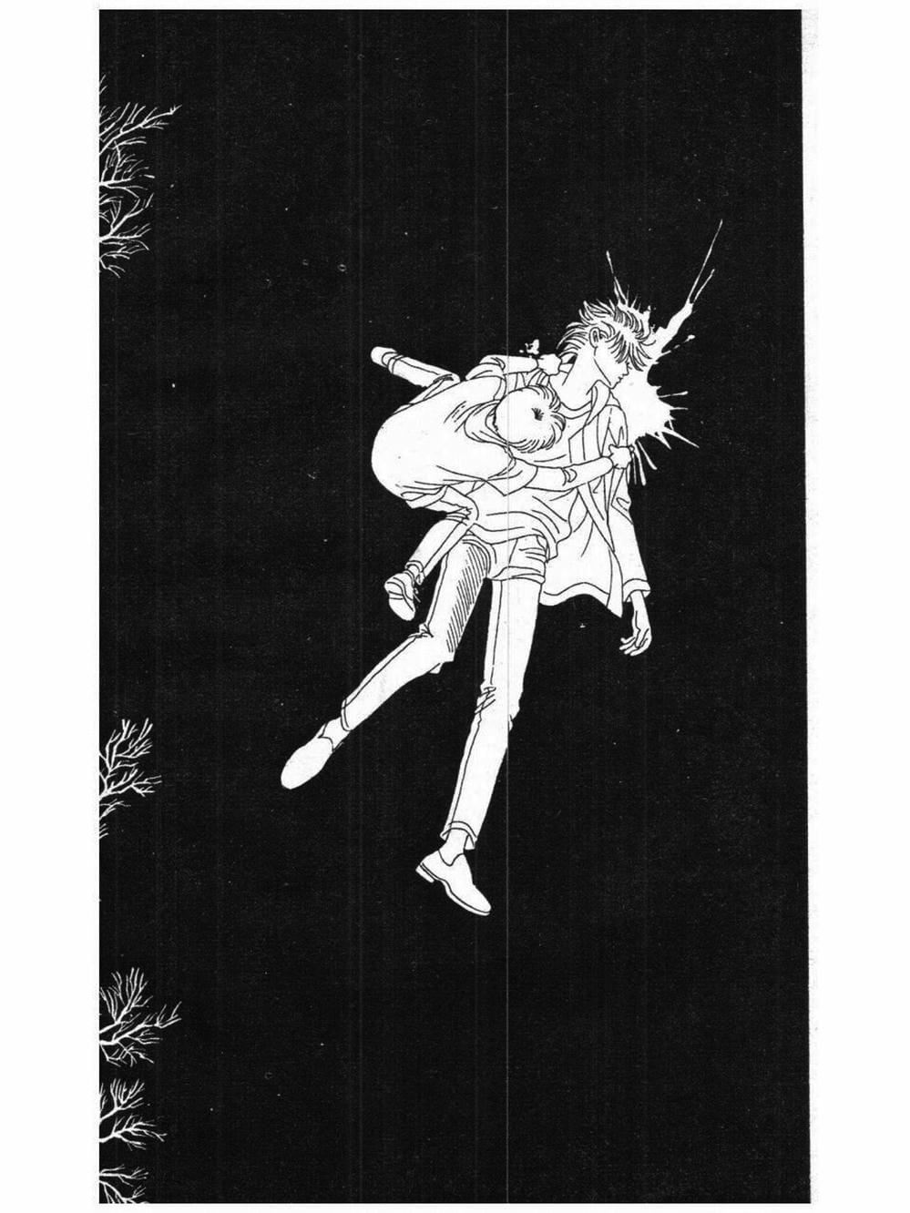 Truyện Tranh Nàng Tiên Ánh Trăng - Kaguya Hime trang 7