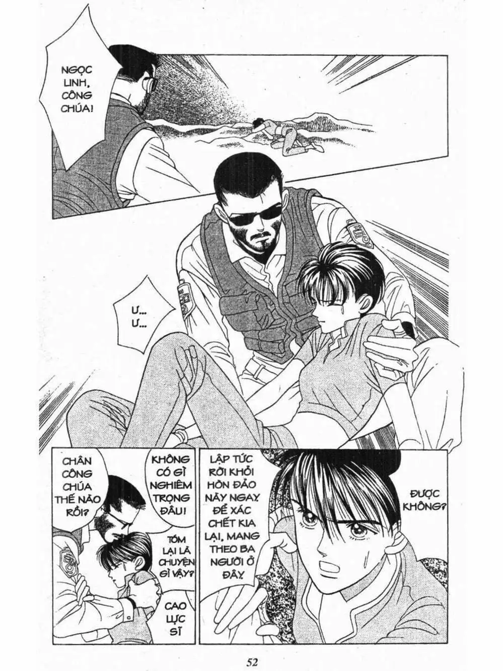 Truyện Tranh Nàng Tiên Ánh Trăng - Kaguya Hime trang 7