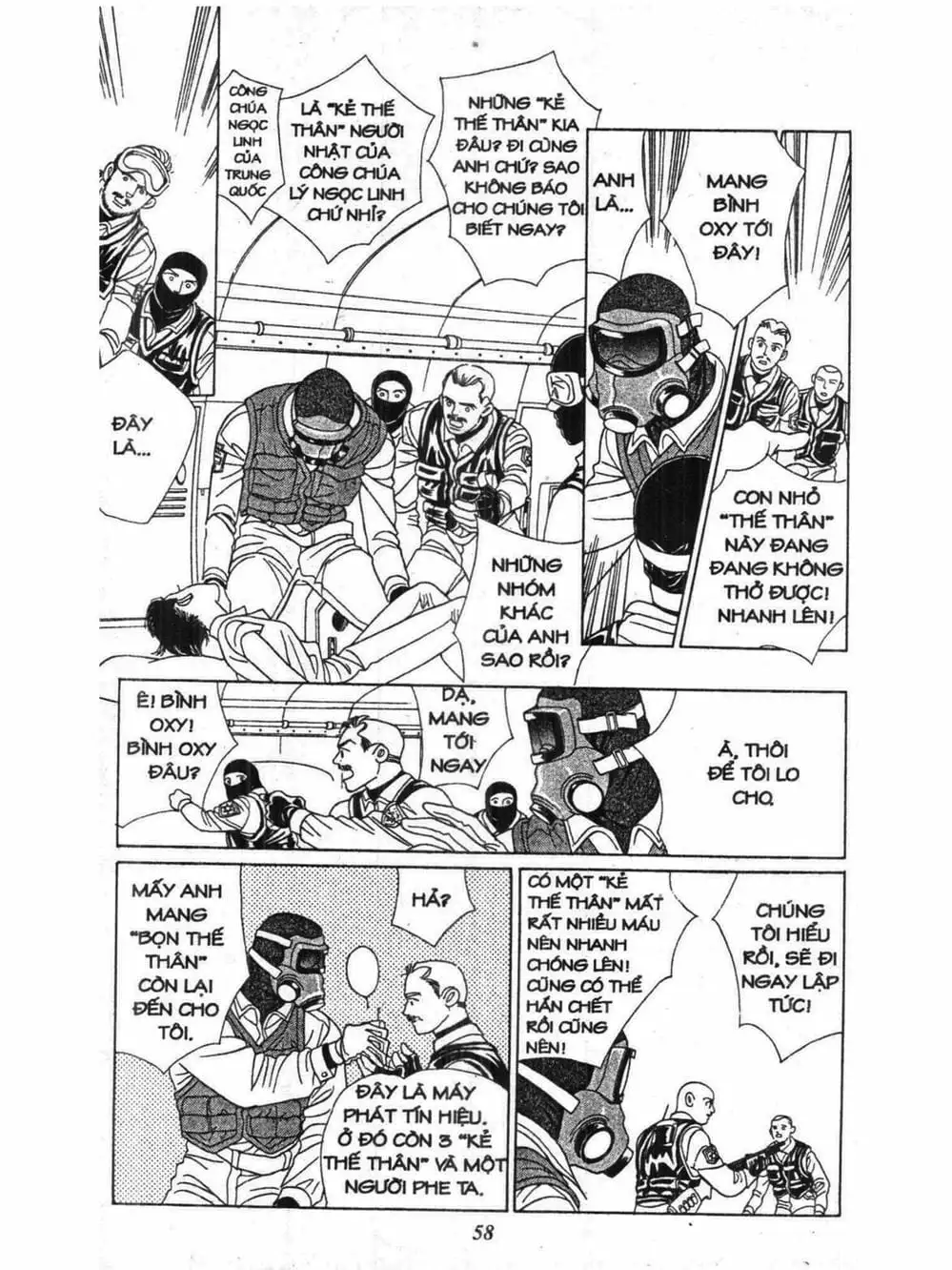 Truyện Tranh Nàng Tiên Ánh Trăng - Kaguya Hime trang 7