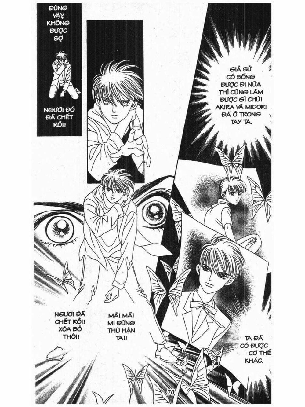 Truyện Tranh Nàng Tiên Ánh Trăng - Kaguya Hime trang 7