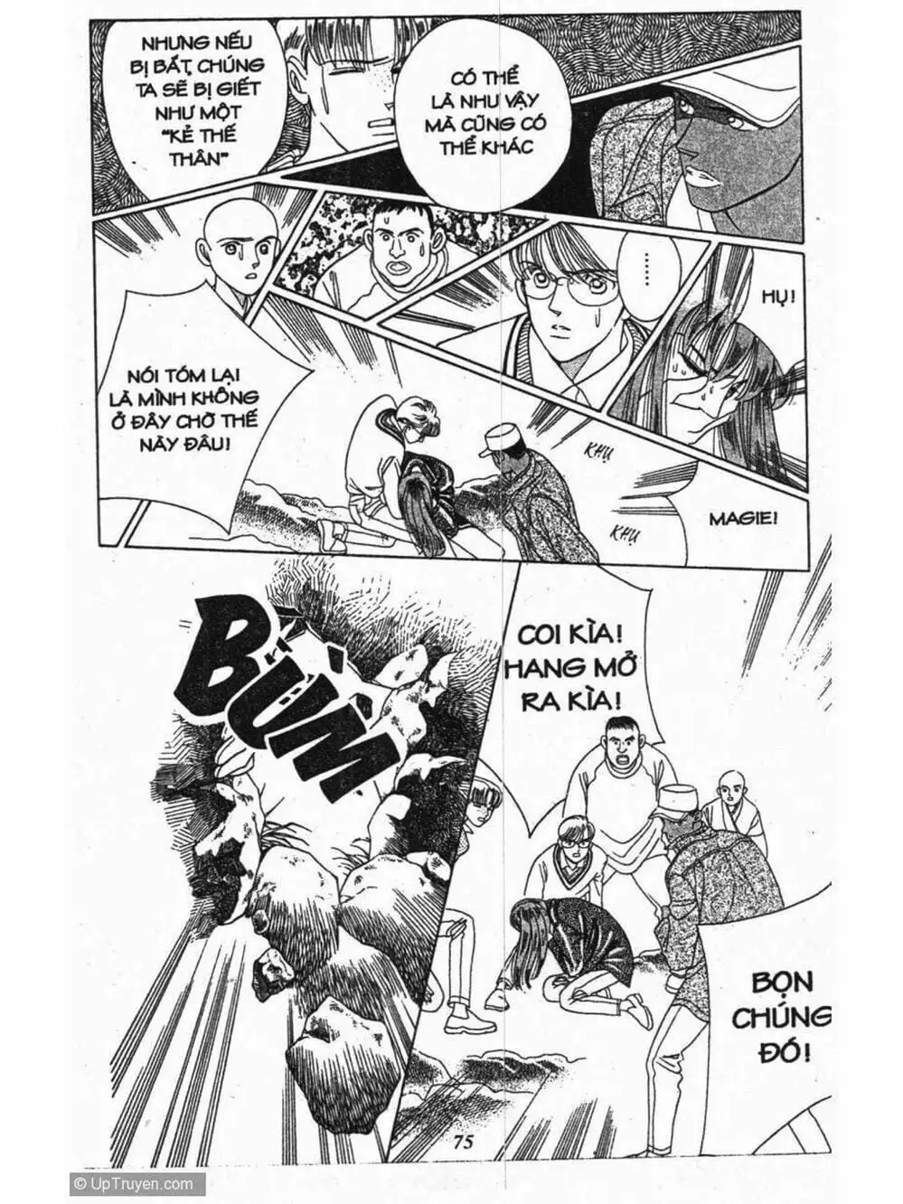 Truyện Tranh Nàng Tiên Ánh Trăng - Kaguya Hime trang 7