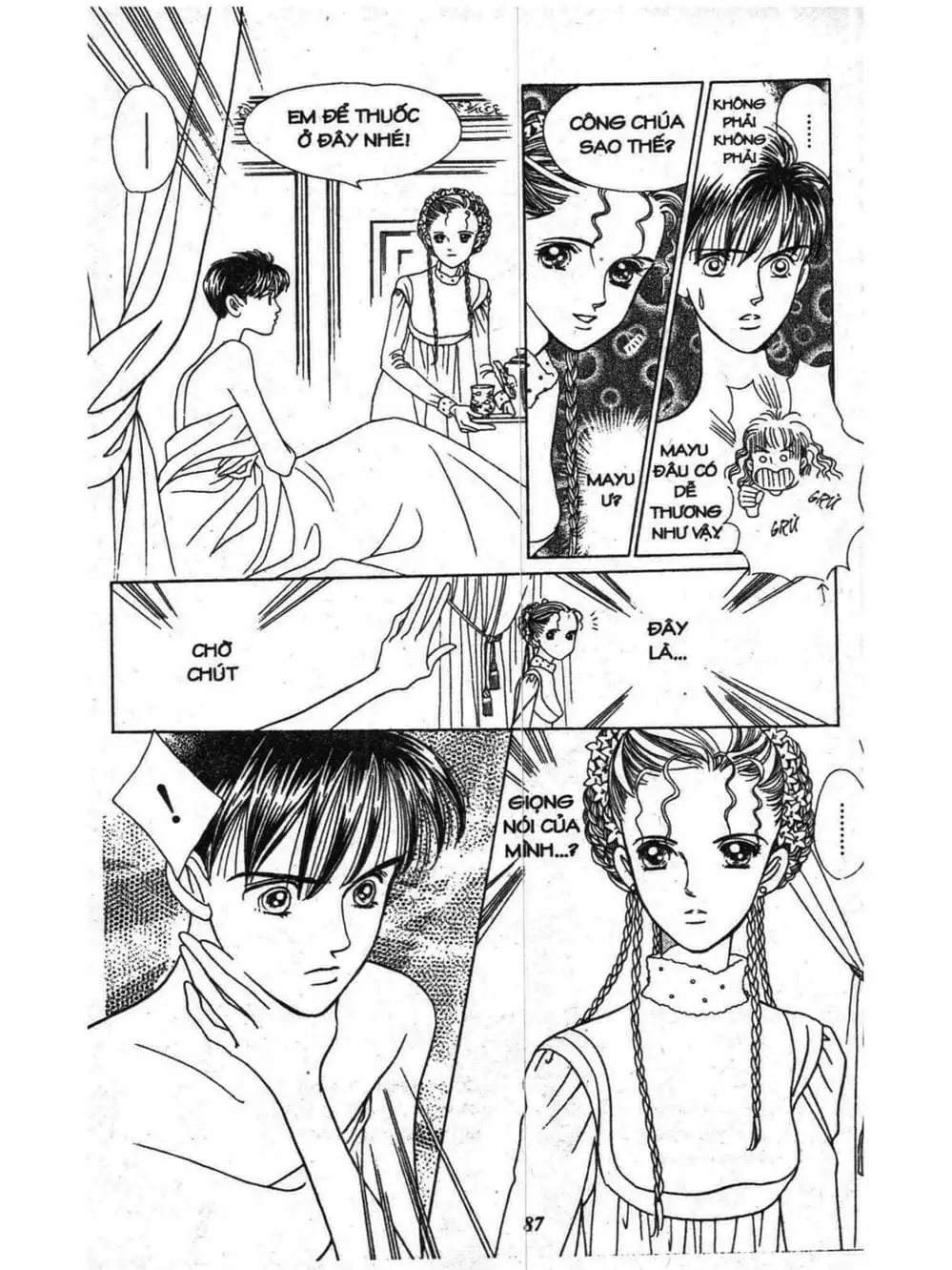 Truyện Tranh Nàng Tiên Ánh Trăng - Kaguya Hime trang 7