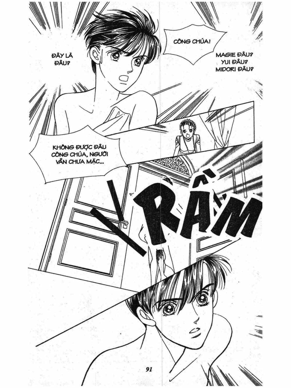 Truyện Tranh Nàng Tiên Ánh Trăng - Kaguya Hime trang 7