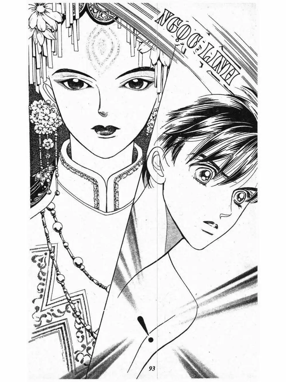 Truyện Tranh Nàng Tiên Ánh Trăng - Kaguya Hime trang 7