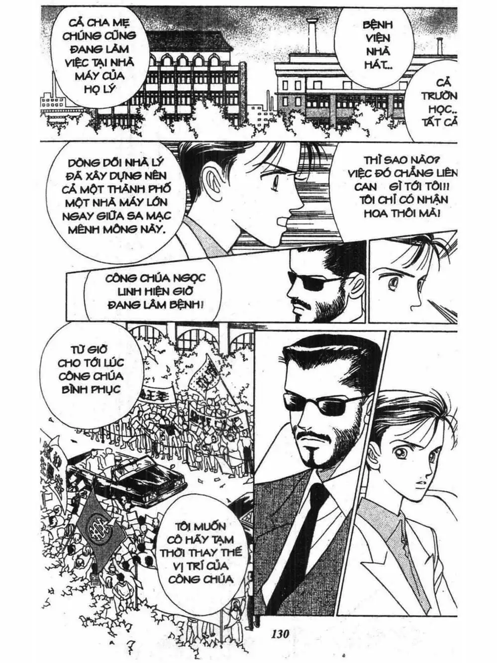 Truyện Tranh Nàng Tiên Ánh Trăng - Kaguya Hime trang 7