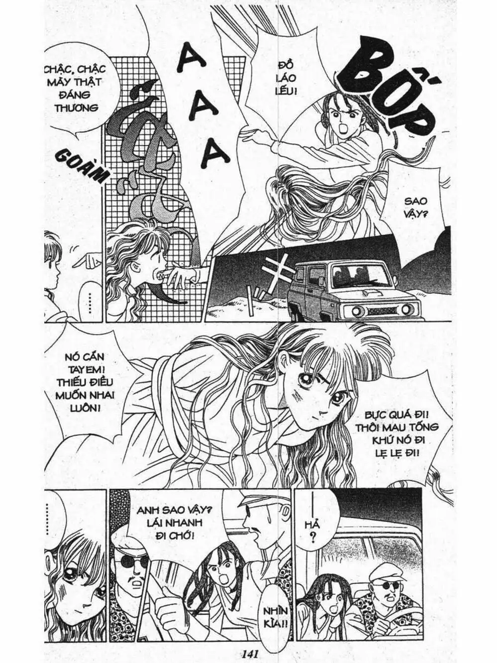 Truyện Tranh Nàng Tiên Ánh Trăng - Kaguya Hime trang 7