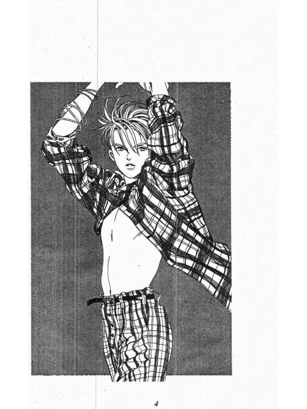 Truyện Tranh Nàng Tiên Ánh Trăng - Kaguya Hime trang 7