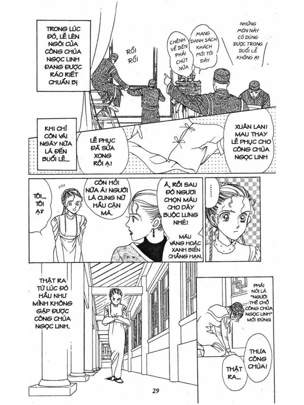 Truyện Tranh Nàng Tiên Ánh Trăng - Kaguya Hime trang 7