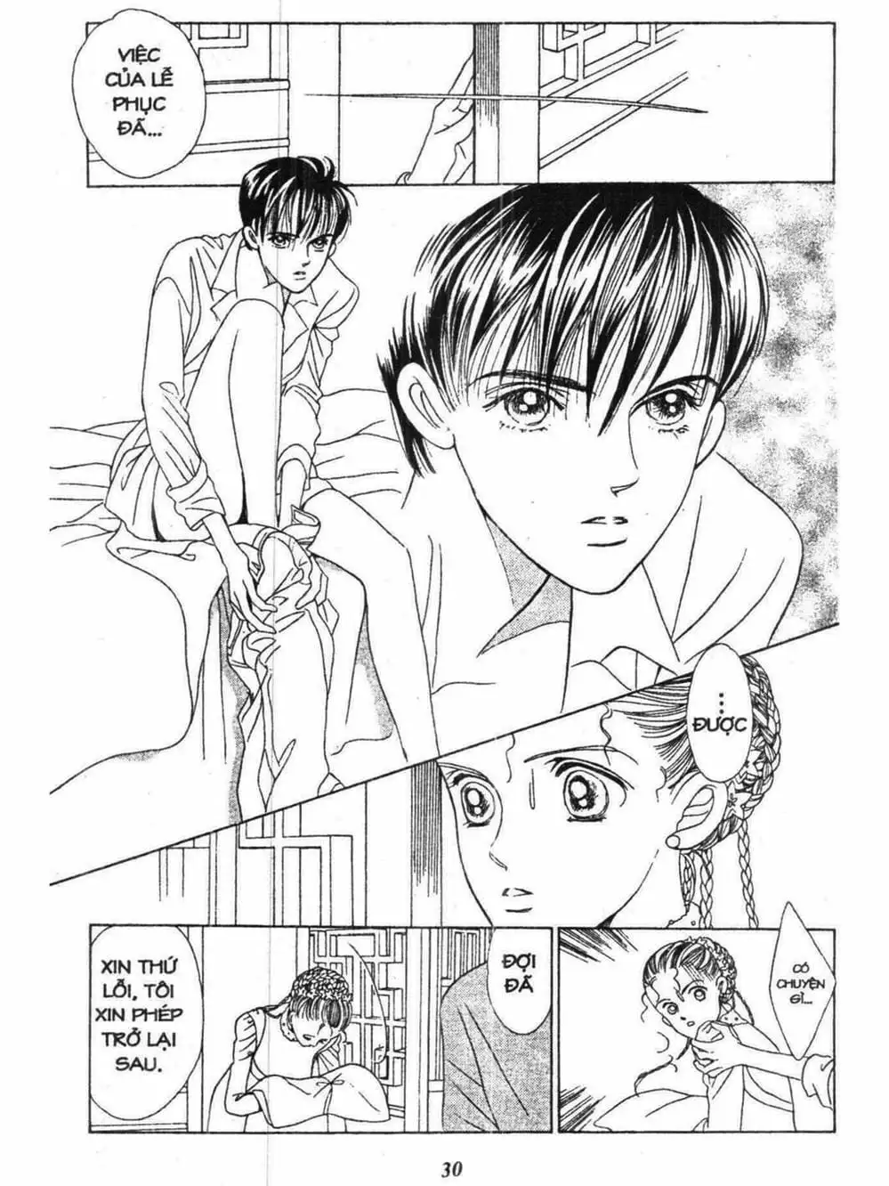 Truyện Tranh Nàng Tiên Ánh Trăng - Kaguya Hime trang 7