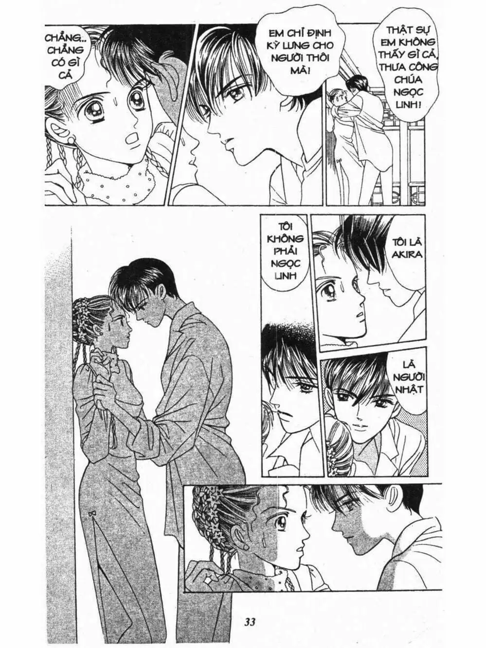 Truyện Tranh Nàng Tiên Ánh Trăng - Kaguya Hime trang 7