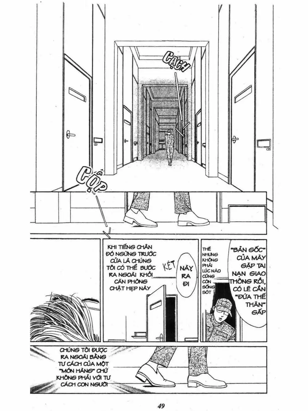 Truyện Tranh Nàng Tiên Ánh Trăng - Kaguya Hime trang 7