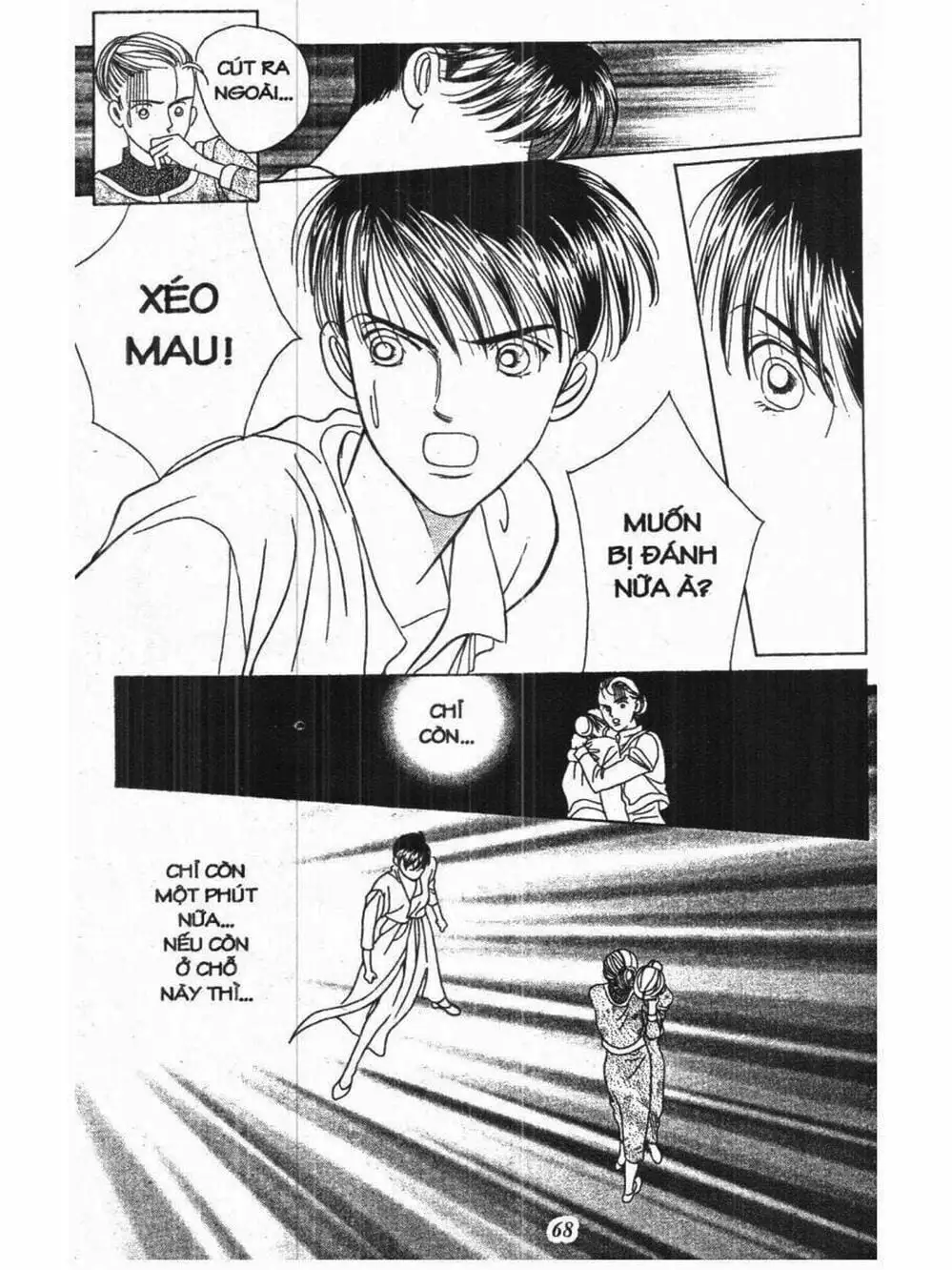 Truyện Tranh Nàng Tiên Ánh Trăng - Kaguya Hime trang 7