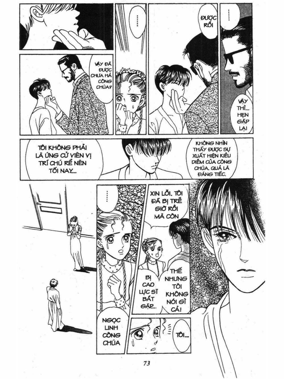 Truyện Tranh Nàng Tiên Ánh Trăng - Kaguya Hime trang 7