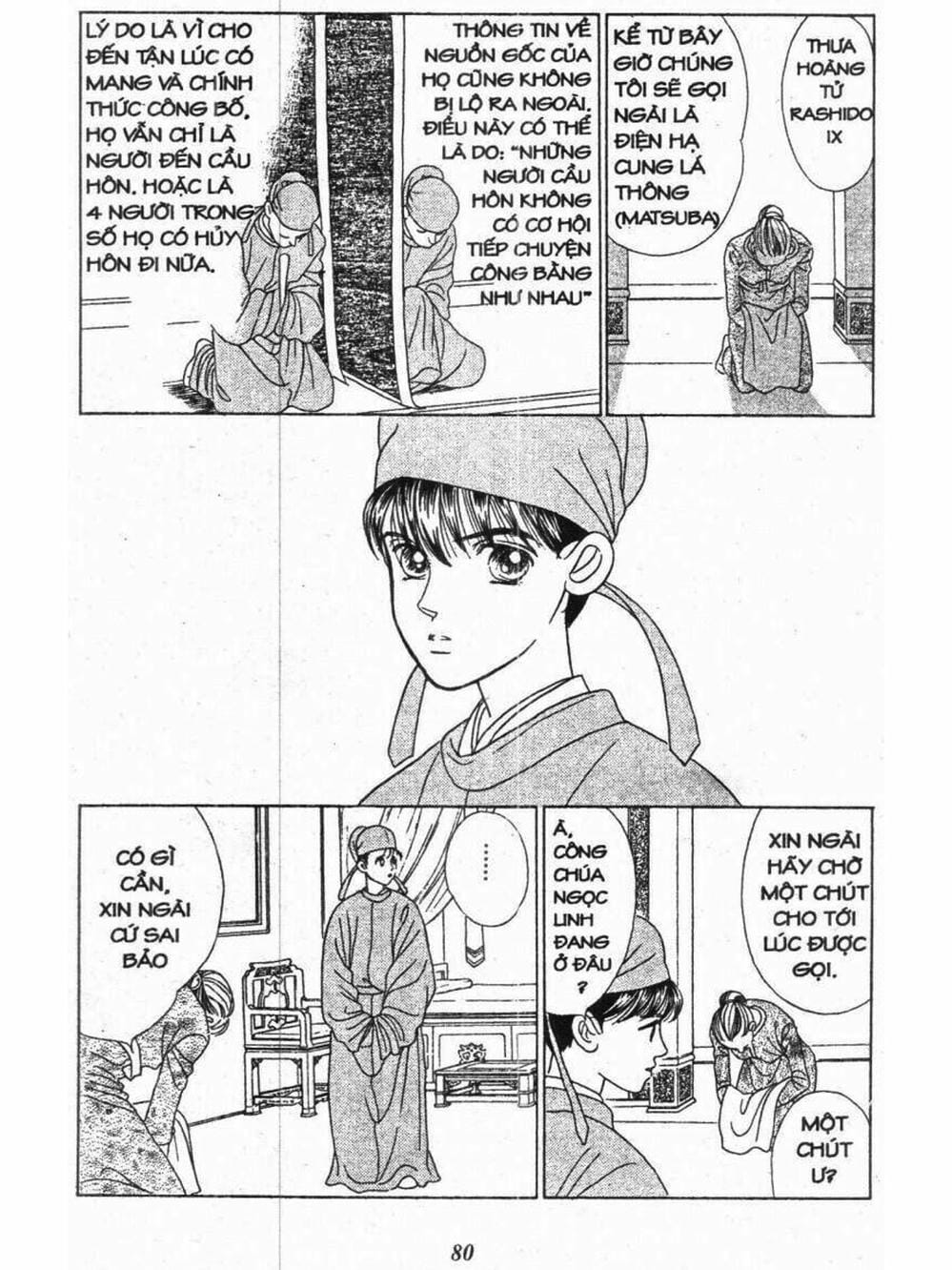 Truyện Tranh Nàng Tiên Ánh Trăng - Kaguya Hime trang 7