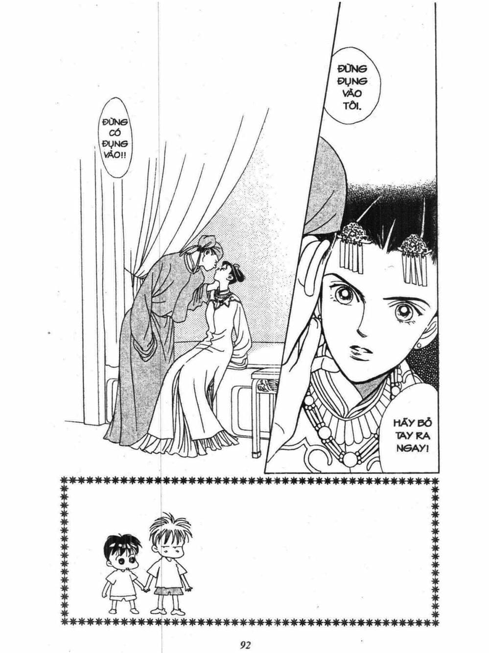 Truyện Tranh Nàng Tiên Ánh Trăng - Kaguya Hime trang 7