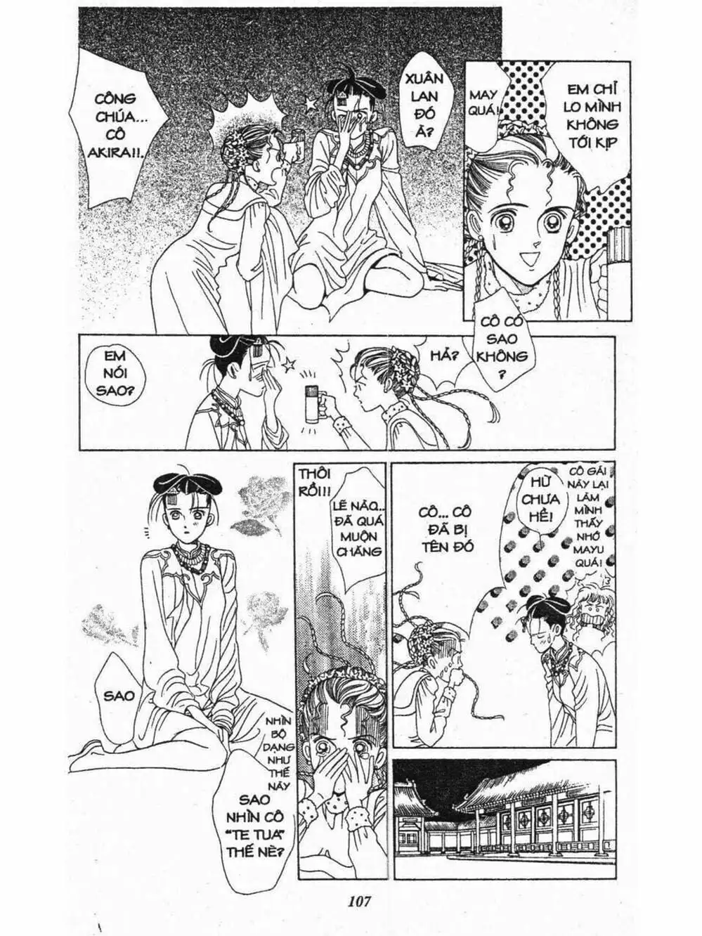 Truyện Tranh Nàng Tiên Ánh Trăng - Kaguya Hime trang 7