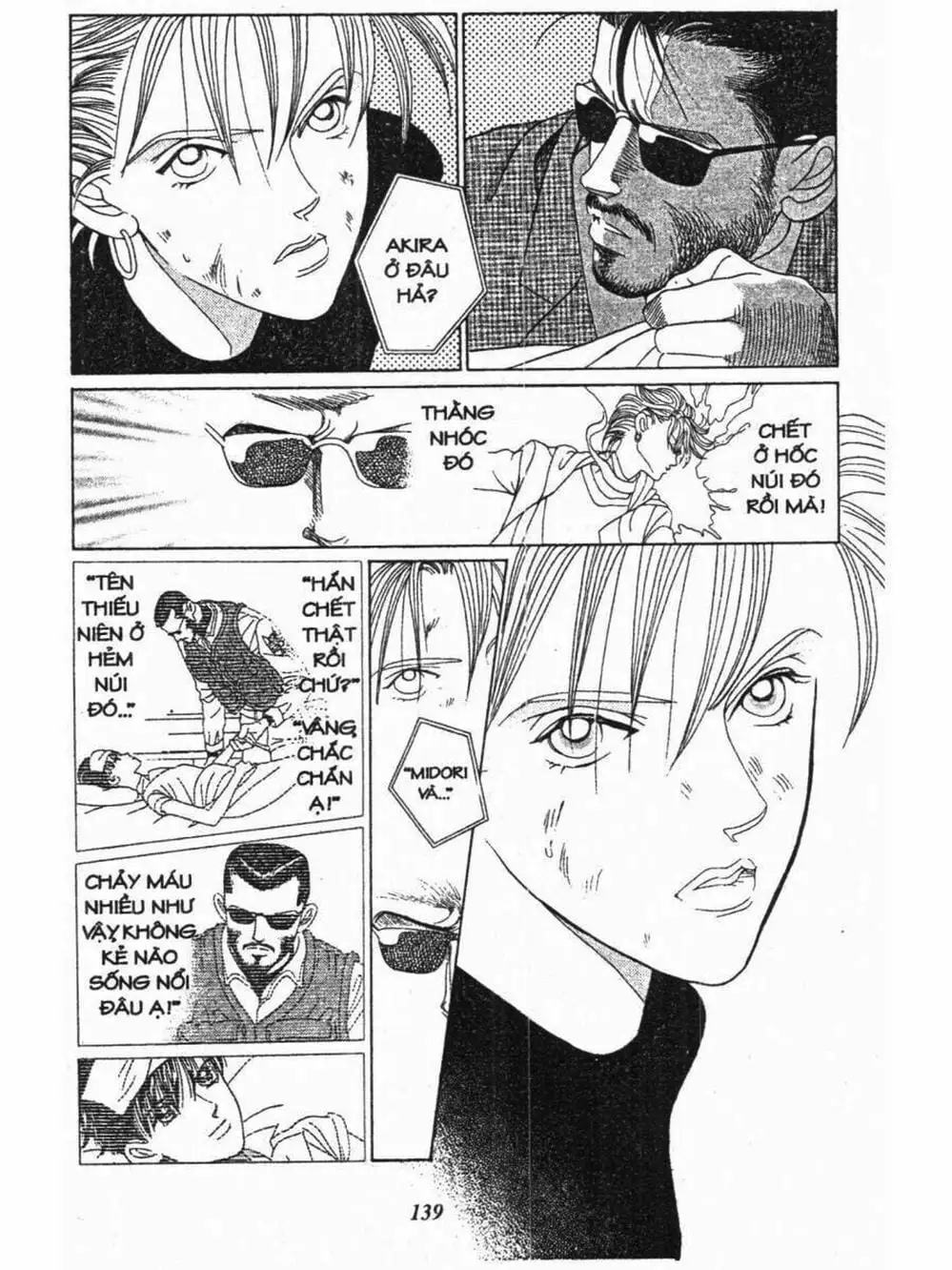 Truyện Tranh Nàng Tiên Ánh Trăng - Kaguya Hime trang 7